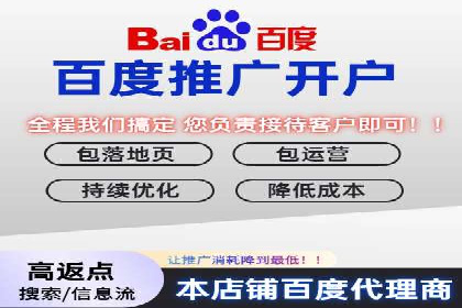 知乎信息流内容运营技巧分享